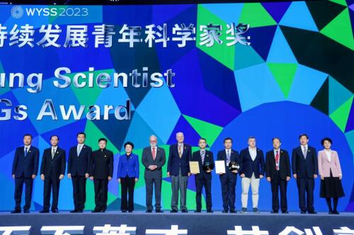 可持續發展青年科學家獎合影