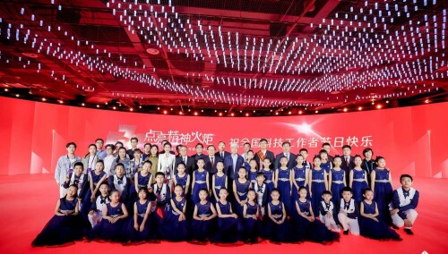 微信圖片_20230530150021副本.jpg