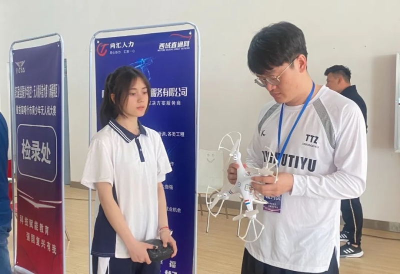 圖片 圖片