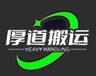 新疆自治區科協