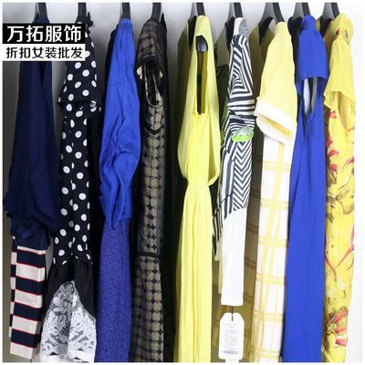 茜茜沃女裝 巴洛克藝術(shù)與時尚的邂逅，開啟品牌折扣批發(fā)新篇章